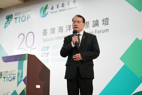 呂錦山教授於2025臺灣海洋國際論壇發表演說